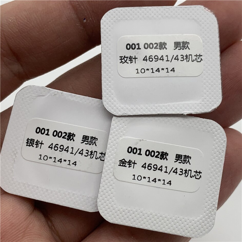 Watch Hands Hour Hand Minute Hand Second Hand Watch Accessories for 46941/46943 Movement