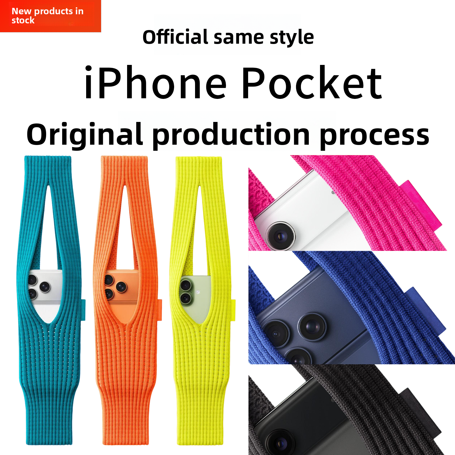Pocket Knit Mobile Phone Bag for Apple iPhone Full Series Mini Phone Pouch Crossbody for iPhone 17 Pro/Max's Small and