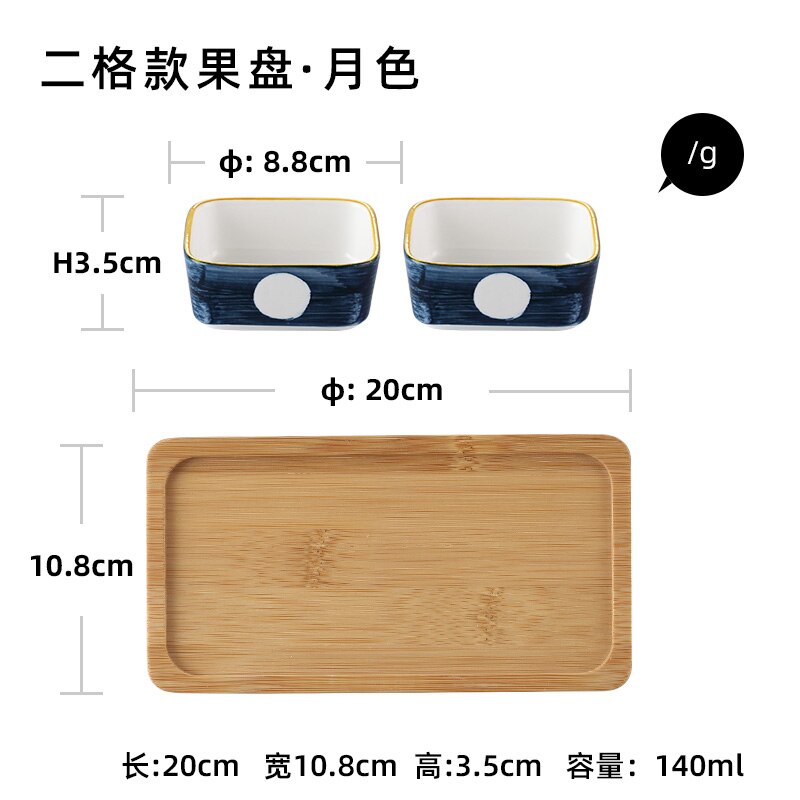 Plato divisor de cerámica para el hogar, bandeja de madera, plato de aperitivos de estilo japonés, con rejilla dividida, plato de fruta seca: C-2PCS