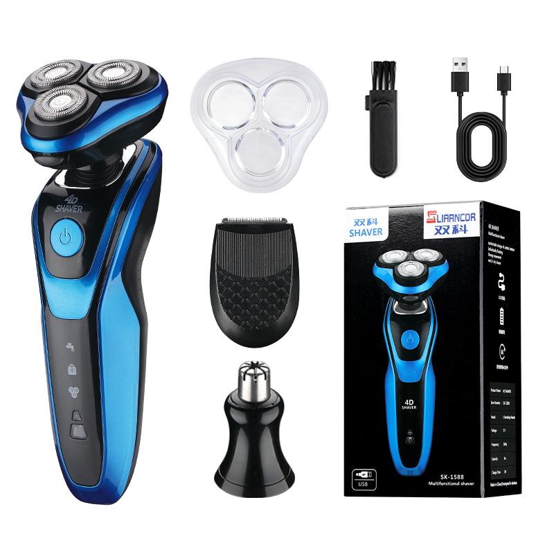Electric Shaver Rotary Shaver Electric Razor Beard Trimmer Rechargeable Hair Cutting Shaving Machine Clipper for Men Waterproof: Orange