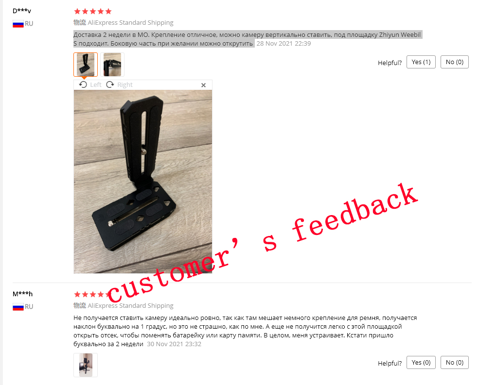 Camera Stabilizer Vertical Shooting Board with Counterweight for Zhiyun Weebill/Weebill S Stabilizer Quick Release Plate