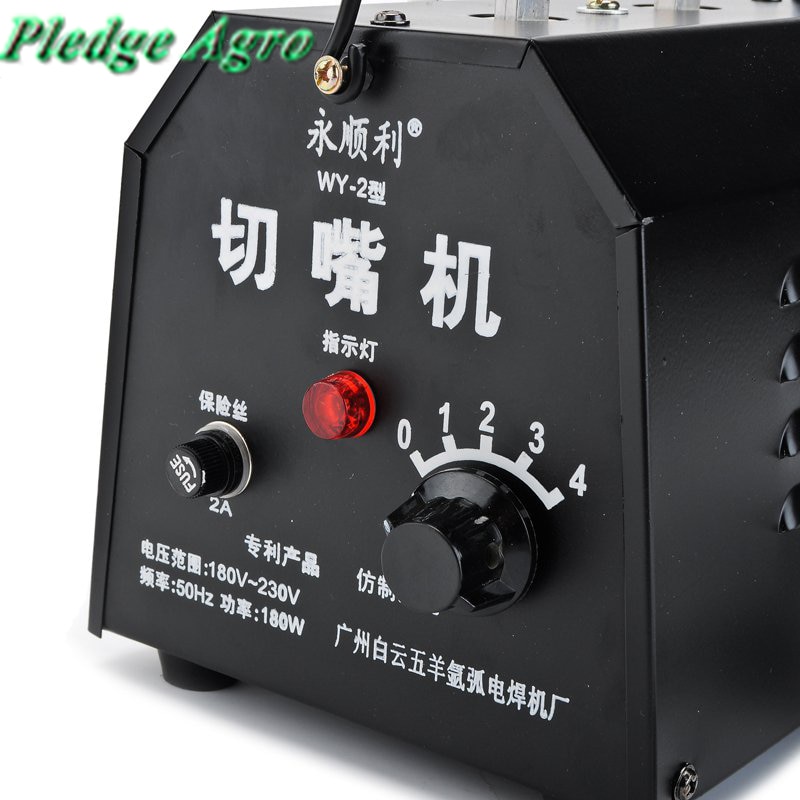 Poultry beak cutting machine mouth cutter debeaker portable electric automatic chicken chick farm farming equipment tools agro