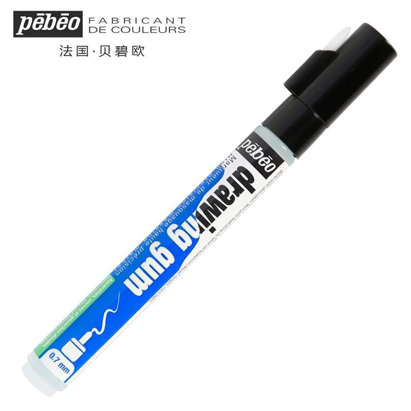 Pebeo Watercolor Drawing Gum 0.7 mm Art Masking Pen France