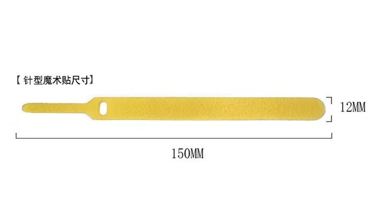 50 stuks/partij 12mm * 150mm nylon omgekeerde gesp klittenband magische haaklusbevestiging kabelbinders klittenbandband klevende lijn afwerking: Naaldgeel