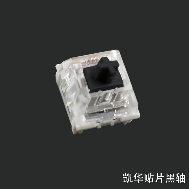 Kailh Mechanical Keyboard Switch RGB SMD Black Red Brown blue Gaming Keyboard DIY Compatible with Cherry MX switch Gateron: Kailh Black switch / 10PCS