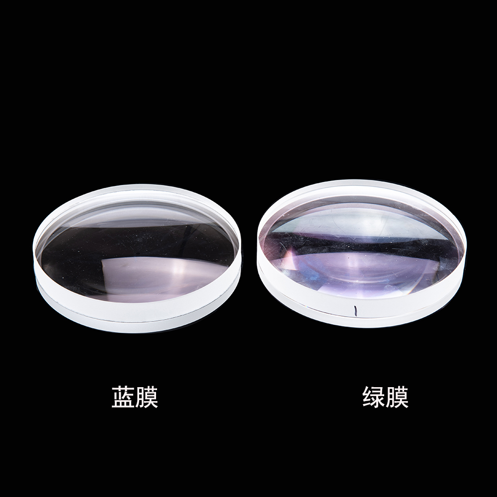 80mm Doublet Aperture Refractive Glass Achromatic Objective Lens DIY Refractor Astronomy Telescope Accessories