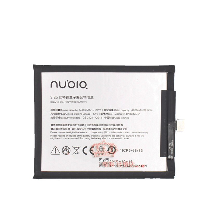 5000mAh Li3950T44P6h856751 batería de repuesto para ZTE Nubia N2 NX575J baterías de teléfonos móviles originales