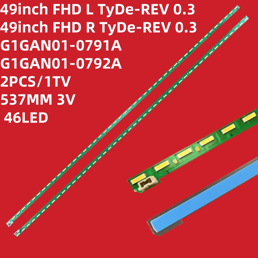 LED-achtergrondverlichting TV-strip 49LF5410 49FF4040 49LF540 49LF540T 49LF540U 49LF540V 49LF541V 49LF5400 LIG49LX310C 49LF5900 49LF5420