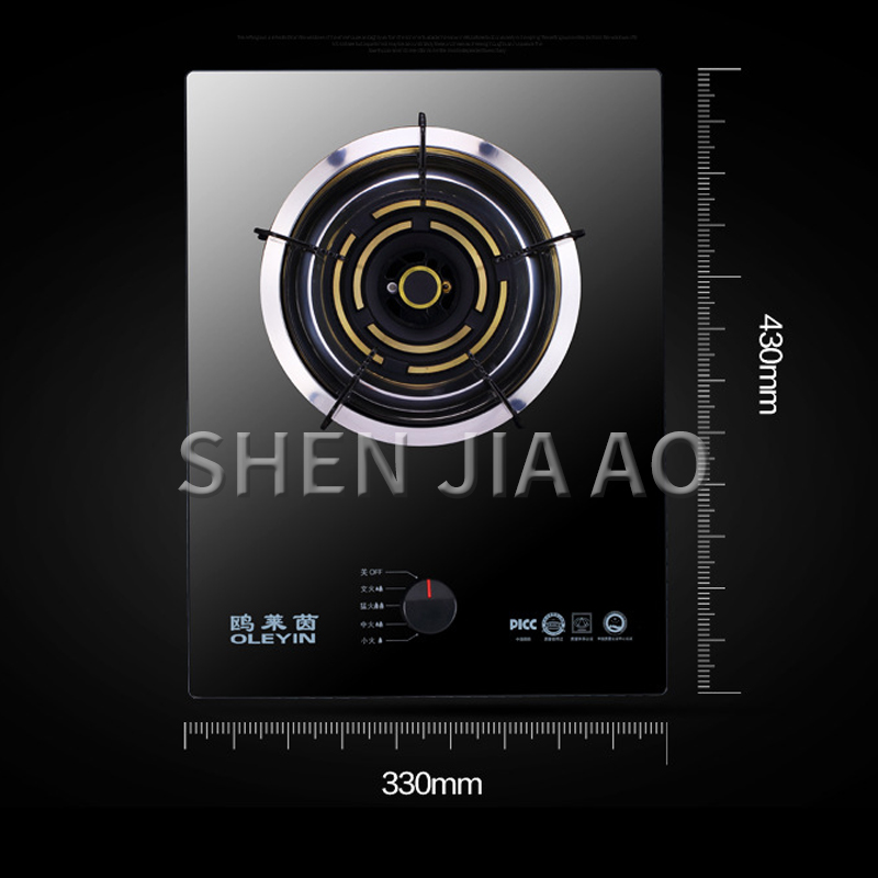 Gas Stoves For Home Natural Gas Liquefied Gas Stove Tempered Glass Panel Thermocouple Protection Energy-saving Fire Stove