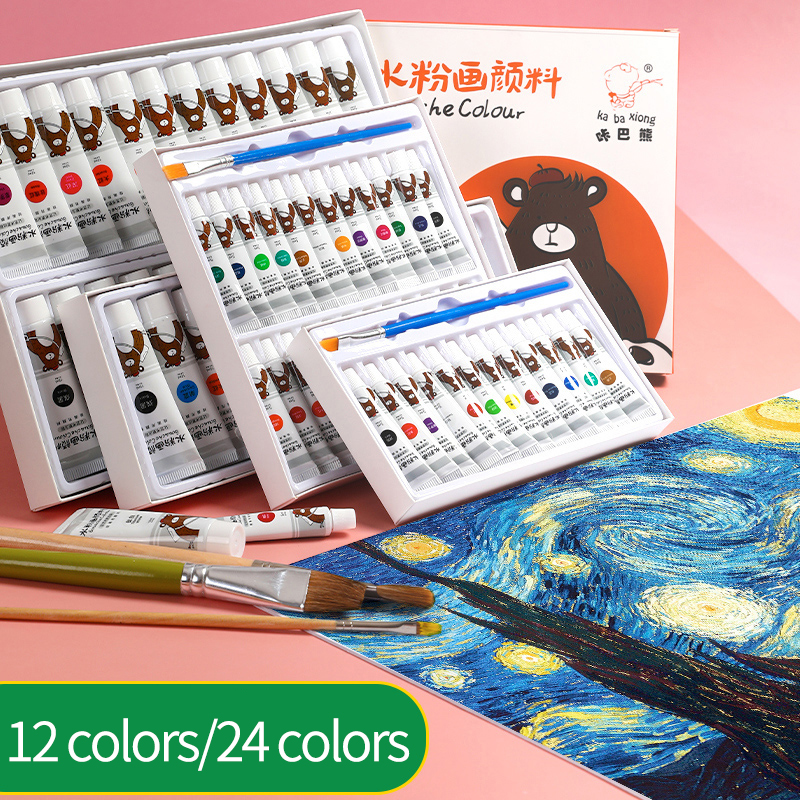 Gouache paint set for beginners 24/12 color students with children washable kindergarten drawing blackboard pigment art supplies