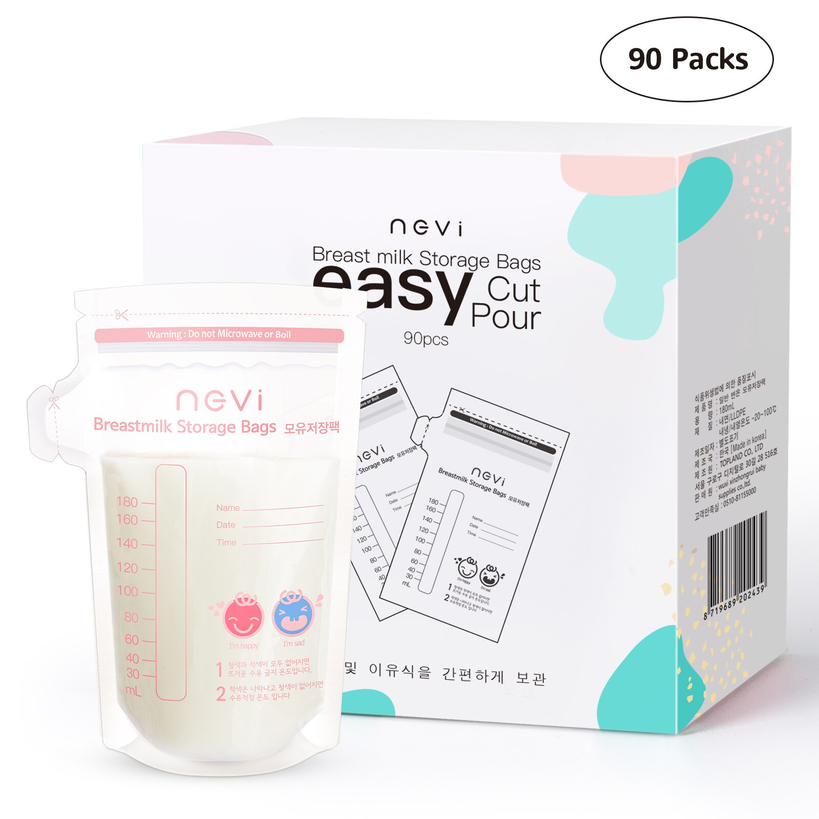 Ncvi opbevaringsposer til brystmælk ,180 tæller 6 oz fryseposer til mælk til langvarig amning opbevaring importeret fra korea, bpa fri: 90- pakke-tud