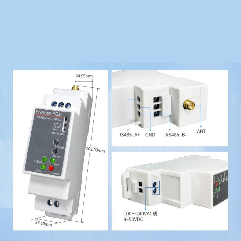 DIN-Rail Serial port RS485 to 2G GPRS GSM converter device server Protoss-PG11 AC110V~220V or DC Support Modbus TCP to RTU