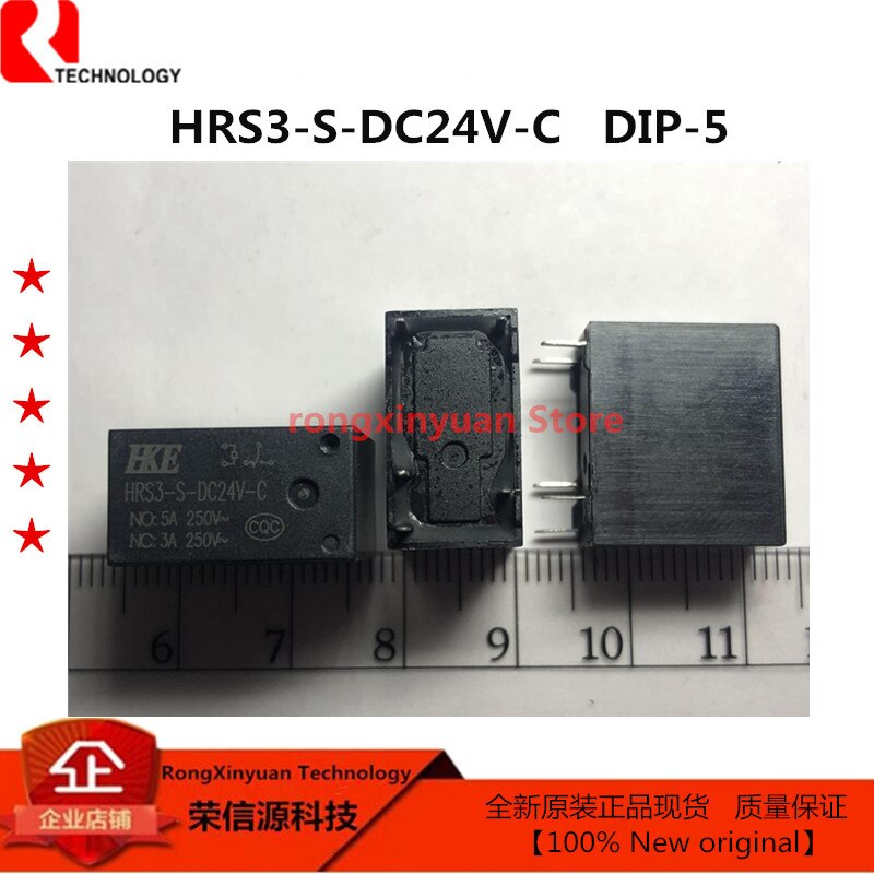 5pcs HRS3-S-DC24V-C HRS3-S-DC24V HRS3-S-DC12V-C HRS3-S-DC12V HRS3-S-DC5V-C HRS3-S-DC5V 5PIN 5A 24V 12V 5V Power Relay Original