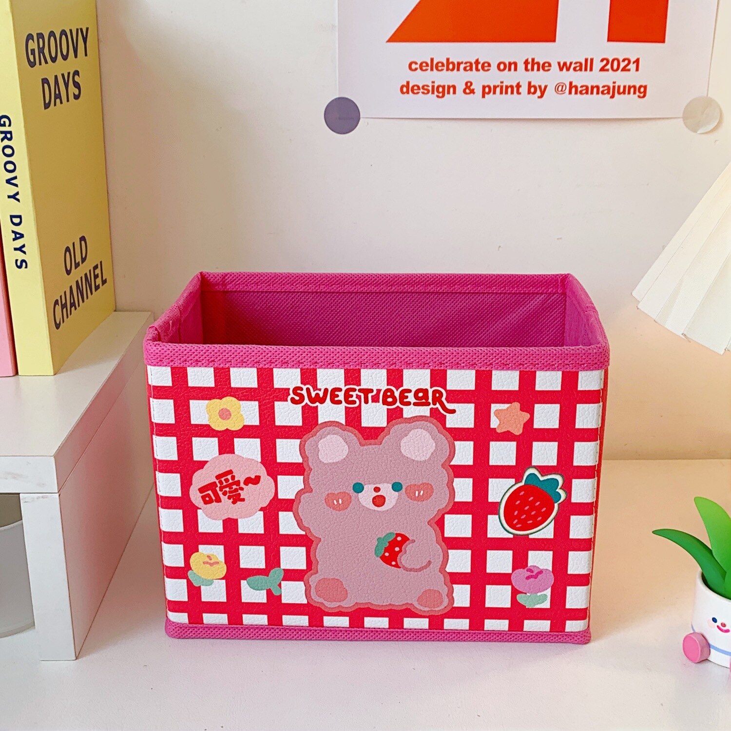 Cesta de almacenamiento de oso no tejido para niños, organizador de escritorio, caja de almacenamiento de artículos diversos, cestas plegables, soporte para papelería de oficina: C
