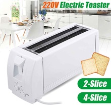 Electric Toaster Oven Household Electric Automatic Bread Baking Maker Breakfast Machine Toast Sandwich Grill Oven 2/4 Slices