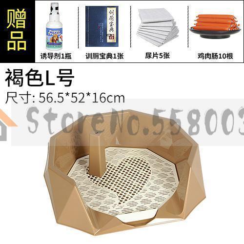 Dog Toilet Automatic Potty Large Dog Labrador Husky Gold Hair Flushing Urinal Pull Pet Supplies: style 7