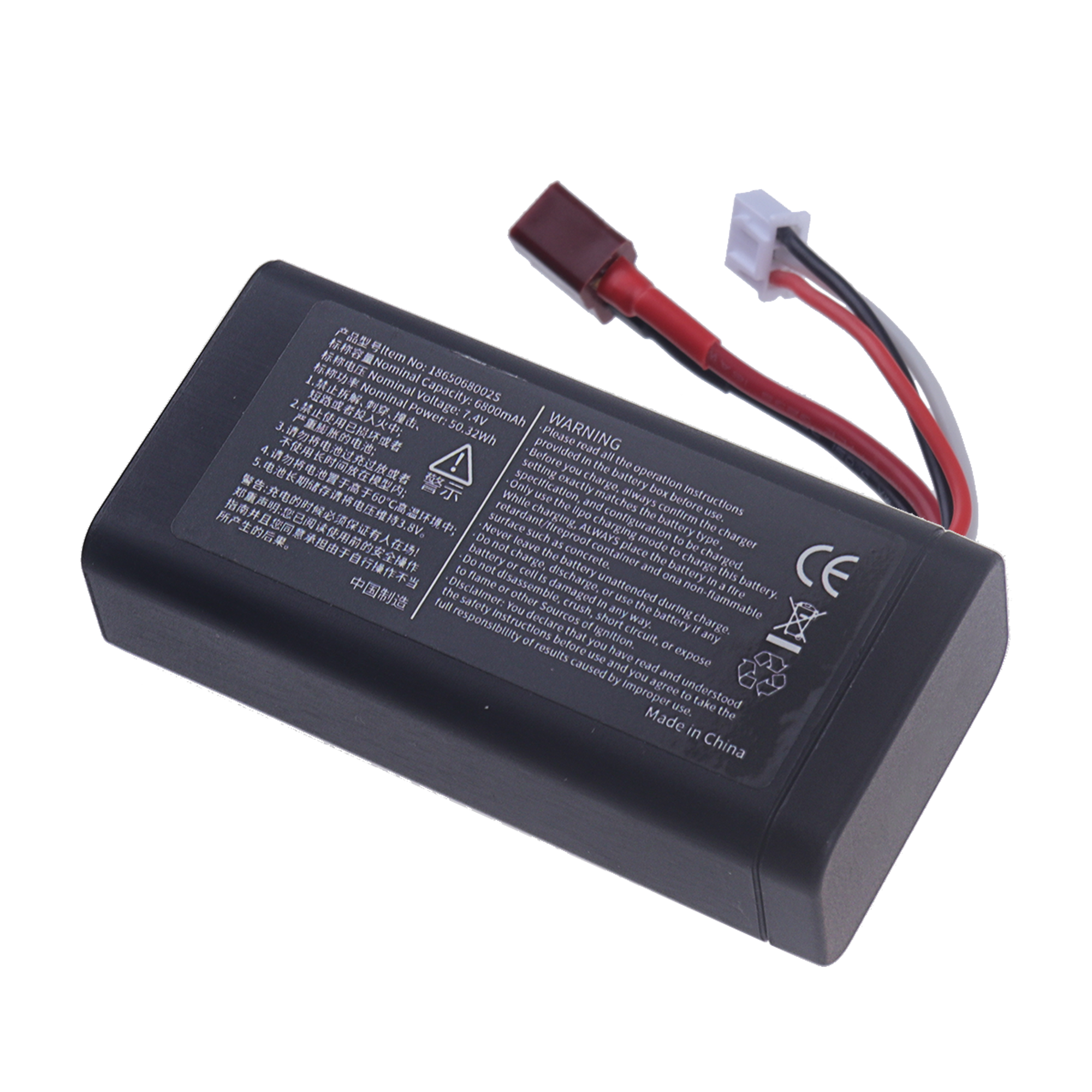 Batterie Lipo 7.4V 6800mAh 18650 pour Wltoys 10428 /12428/12423, pièces de voiture RC étanches et ignifuges 2S pour Wltoys 144001