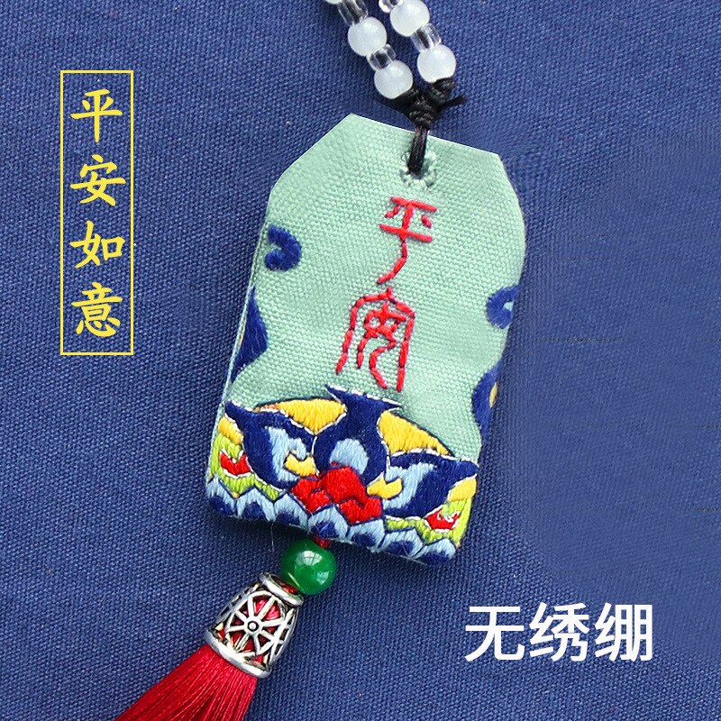 Omamori Kruissteek Hazelin Diy Borduren Handwerken Kruissteek Accessoires Handwerken Beschermende Talisman Sieraden Hanger: 08