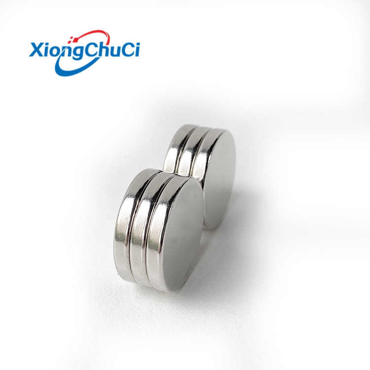 Høj rund magnet  d18 x 1mm / 18 x 2 / 18 x 3 / 18 x 4 højmagnet råmaterialer super stærk magnetisk kraft