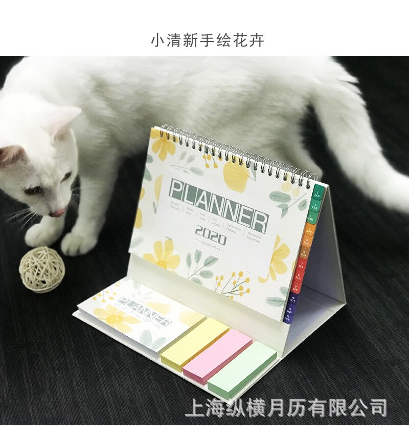 Vertical And Horizontal Calendar Desk Calendar Desktop Notebook Calendar N Times Posted Combination Calendar: fresh desk calendar
