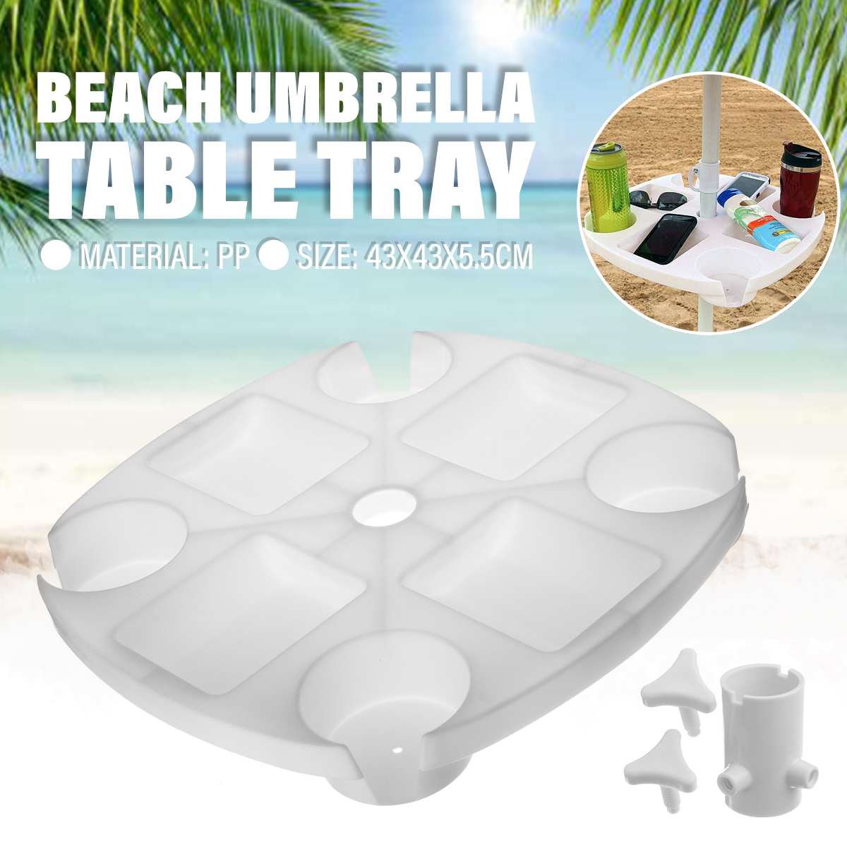 Beach Umbrella Table Tray Outdoor Canopy Shade Accessories 4 Drinks Snack Cup Holder Organizer Parasol Umbrella Stands 43cm
