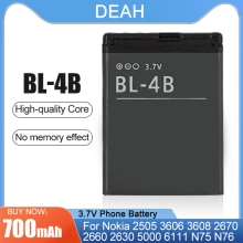 1-5PCS 700mAh BL-4B BL4B BL 4B Replacement Phone Battery For Nokia 2630 2670 2505 3606 7500 6111 7370 7373 7070 5000 N75 N76