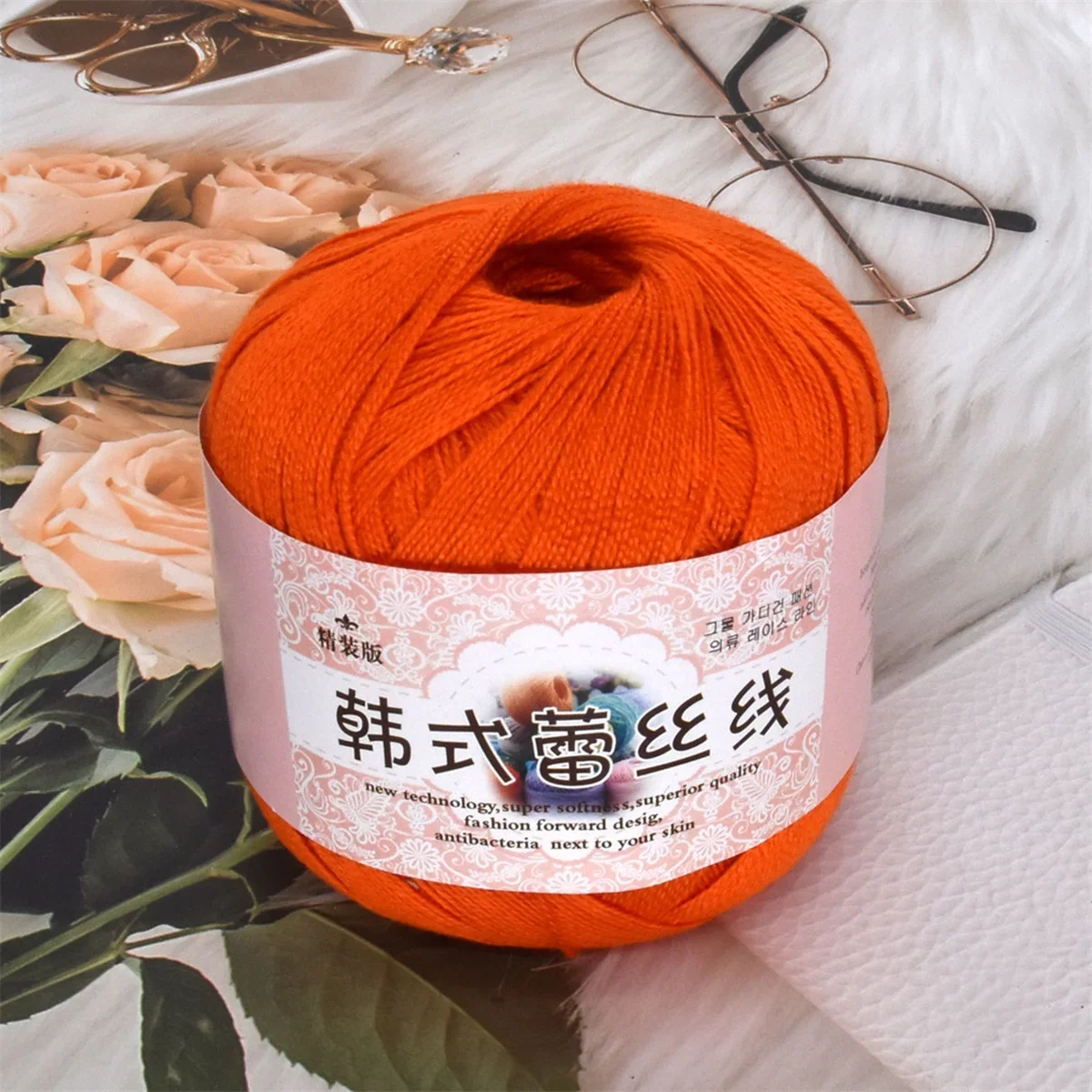 Fil de dentelle 100% coton au Crochet, broderie 8 #, pour le tricot à la main, 10 pièces,: 23