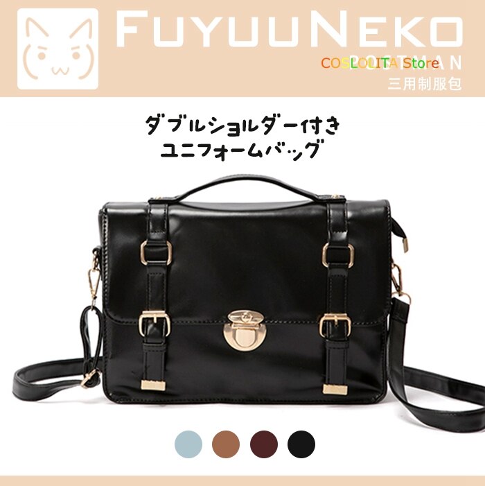 Japansk ortodoks ryggsekk vintage messenger bag lolita england jk uniform skolesekker jenter studenter håndvesker college stil: Svart