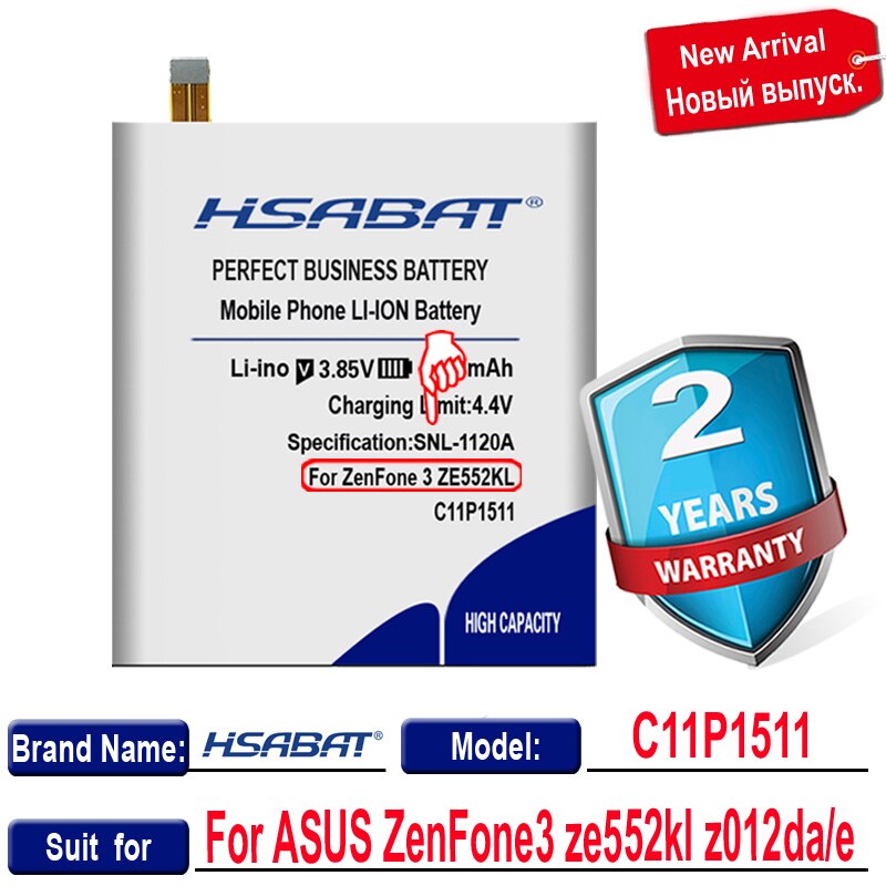 Hsabat C11P1511 5300 バッテリー asus zenfone 5 3 ZenFone3 ze552kl z012da/e 電池