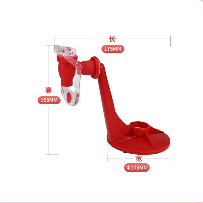 Läskautomat colaflaska inverterad kolsyrad dryck upp och ner dricksvattenautomat hemfest pub bar dryckesartiklar: Tråkig