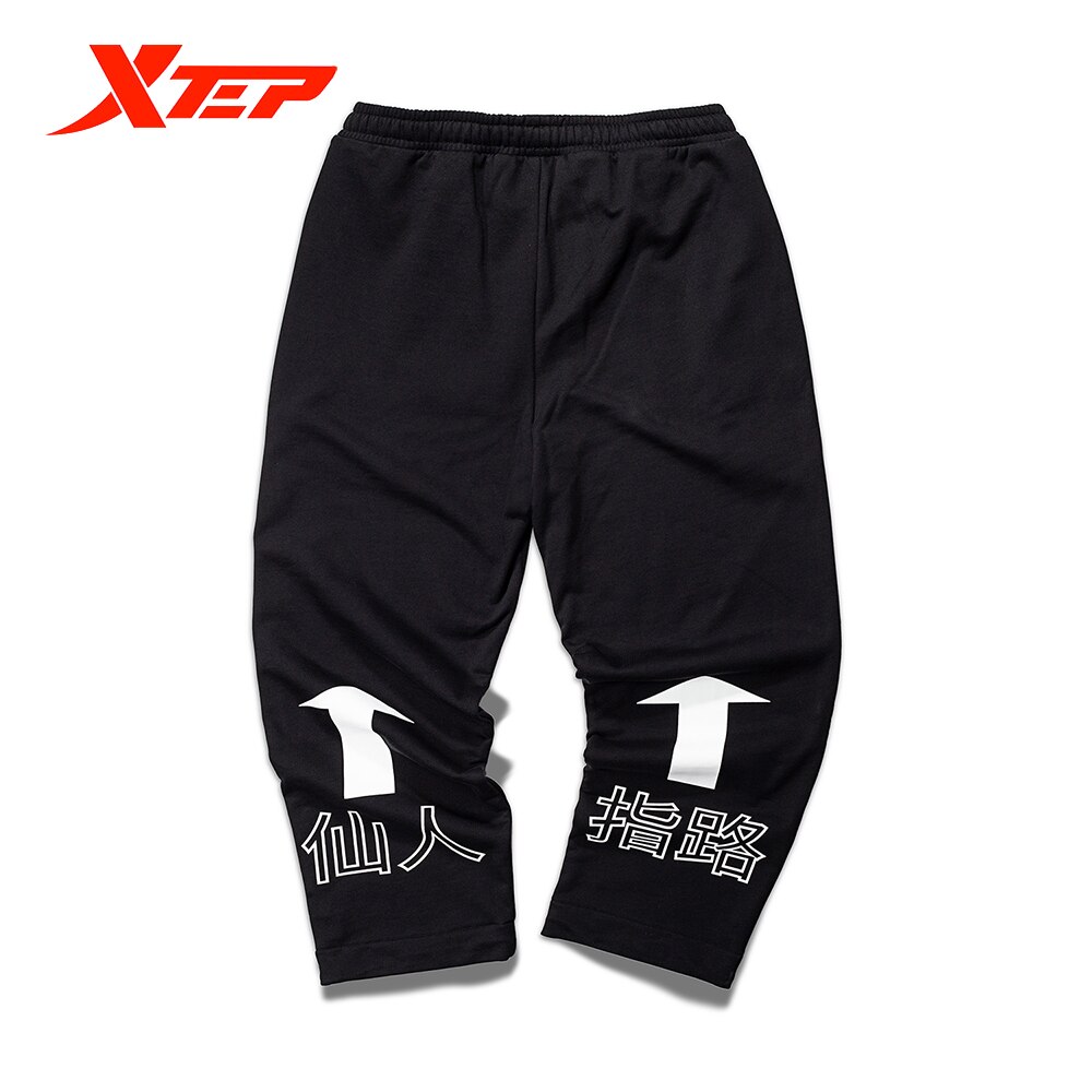 Xtep – pantalon de sport pour hommes, nouvelle , tricoté, ample et fermé, décontracté, confortable, en coton, , 980329630750