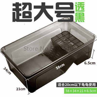 Turtle Tank with Drying Platform, Turtle Breeding Box, Brazilian Turtle, Nursery Pot, Terrarium, Transparent Amphibious Villa