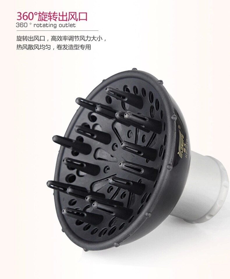 Hair dryer diffuser KANGFU nylon material Hair Dry... – Grandado
