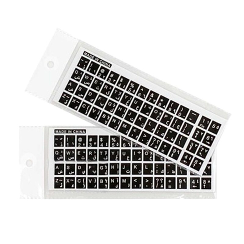 Universelle arabische tastaturaufkleber, ersatz-tastaturaufkleber für pcs, notebooks, desktop-computer und laptops, 2 stück