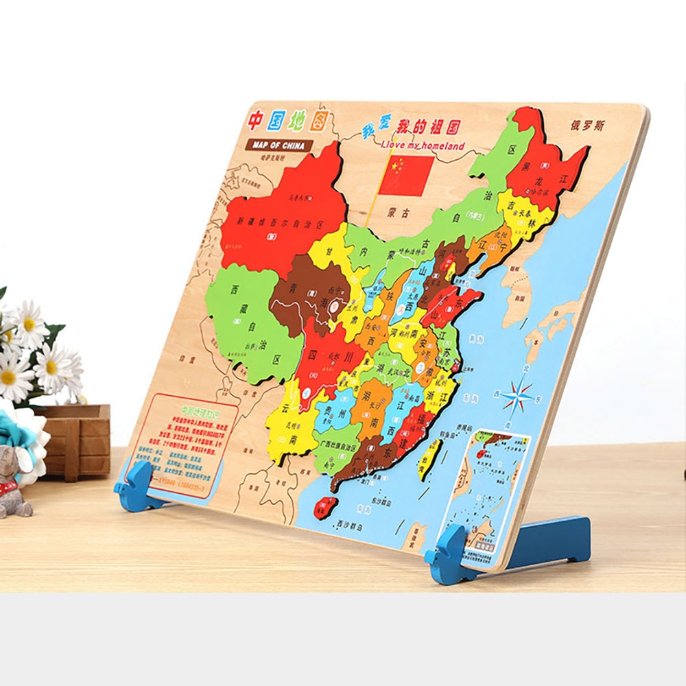 Houten Wereldkaart China Puzzels Kids 3D Stereo Kaarten Van De Wereld Puzzel Set Kids Vroege Educatief Geografie Cognitieve speelgoed