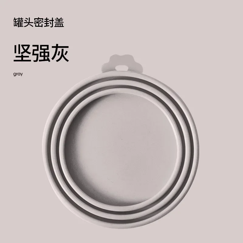 Reusable 3 In 1 Pet Food Can Silicone Cover Dogs Cats Storage Tin Cap Lid Seal Cover Pet Supplies Suitable for 8.9cm/7.3cm/6.5cm: WHITE