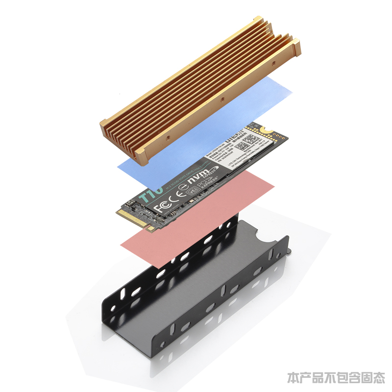 Stofdicht Nvme Ngff M.2 Heatsink Cooling Metalen Plaat Thermische Pad Voor M.2 Ngff 2280 Pci-E Nvme Ssd Ondersteuning PS5