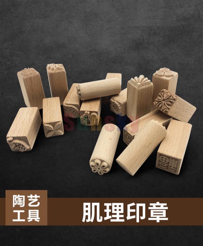 pottery Ceramic Tool Wood Texture stamp Pure Solid Wood Printing Tool