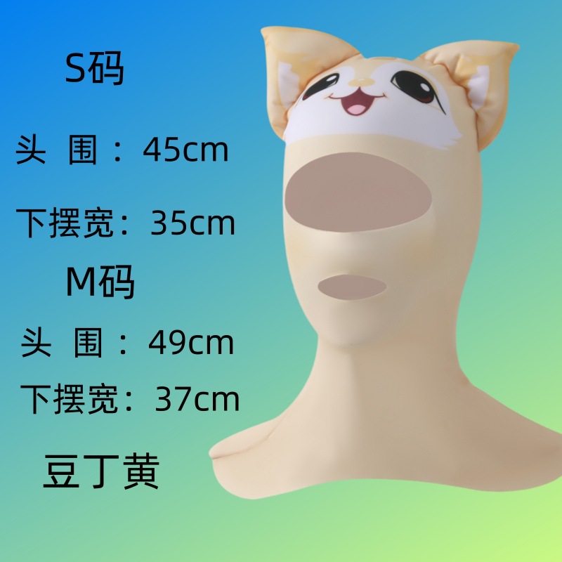 Neoprene Diving Men Women Water Swimming Snorkeling Surfing UV Sun Protection Full Face Mask Head Neck Cover