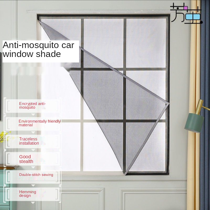 Mosquito-proof Velcro gauze curtains without perforation mosquito net door net curtains magnetic mosquito net window
