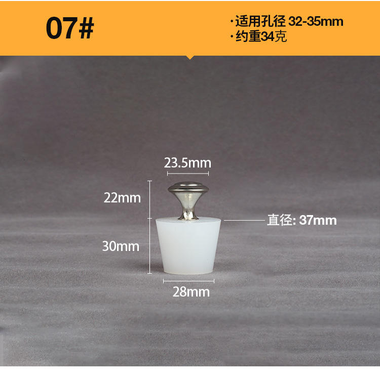 1Pcs Afvoerputje Plug Riool Mond Siliconen Afdichting Stopper Ontsmetten Drainage Cover Voor Sink Bad Badkamer Keuken Accessoires: 7