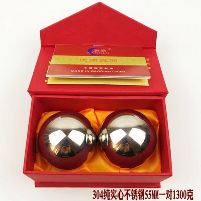 Staal Baoding Effen Hand Draaien Fitness Bal Handbal Acupunt Therapie Gezondheid Bal Midden Aged Hand Vinger Massage Bal