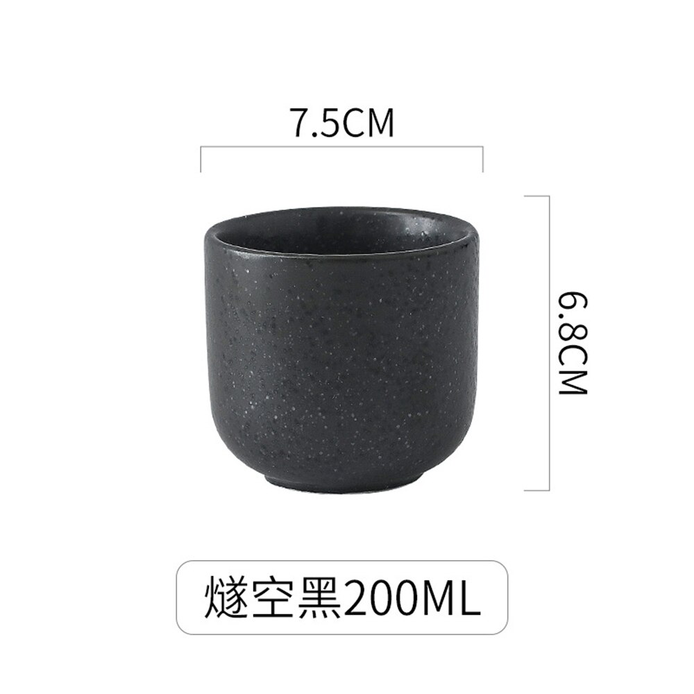 200ml søte japanske rå keramikk melk kopp flammeovn keramiske krus kaffekopper ettermiddagste kopp tazas originales: G