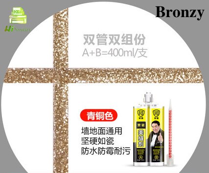 2pcs 400ML 20 Colors Double tube two component ceramic flexible epoxy tile grout for seam filling and joint adhesive: 2XBronzy