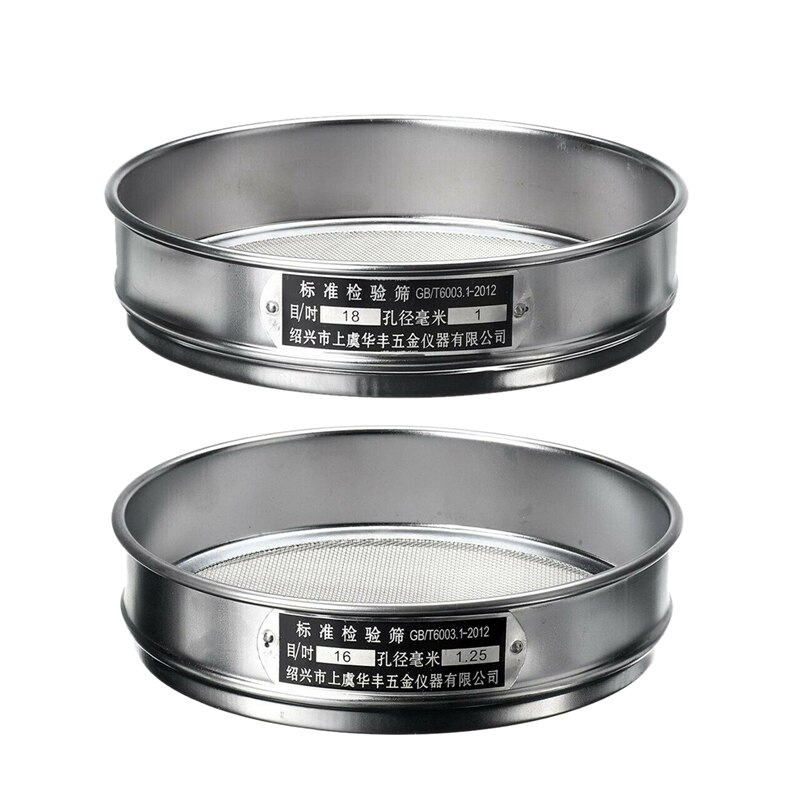 2x Heavy Duty Garden Riddle Sieve Mesh Soil Sift Compost Seed Tray Gardening Tool-18 (1mm) &amp; 16 (1.25mm)