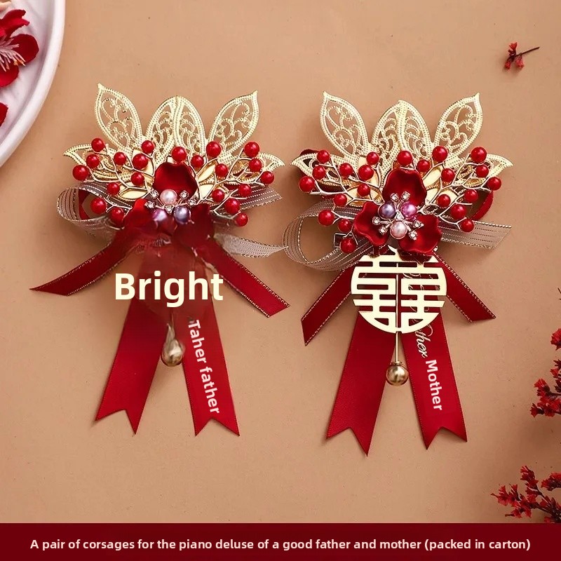 Bröllopsbukett emblem marskalkar och brudtärnor komplett set familj föräldrar gäster kavajslag blommor par exklusiv känsla: Gul