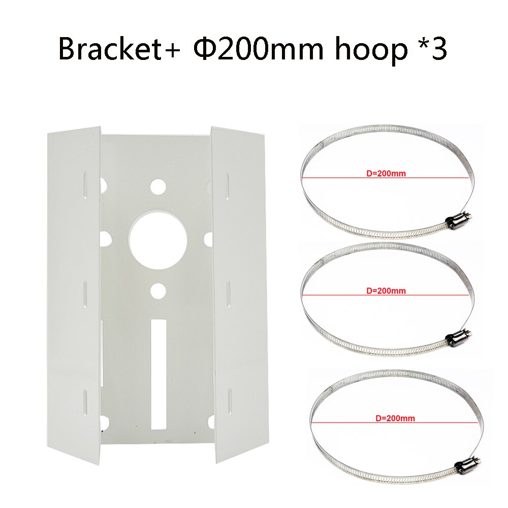 Outdoor Thickened CCTV Surveillance Camera Pole Mount for Hikvision Pole Support Bracket With Hoop: with 200mm hoop