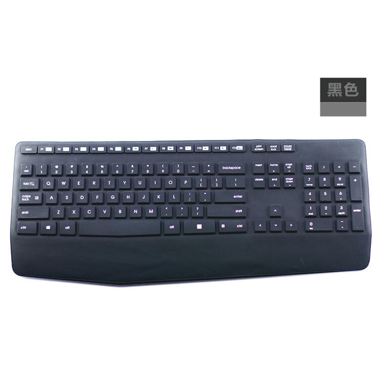 Espl Keyboard Cover For Logitech k345 MK345 keyboard protective film wireless keyboard cover soft silicone dustproof film: Black
