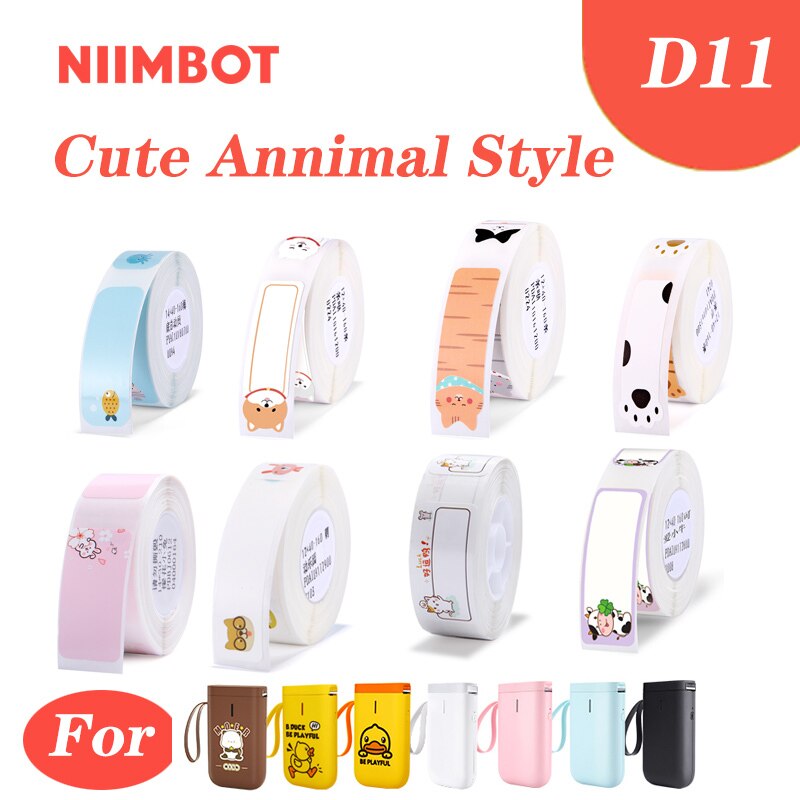 【Buy 3get 1 free】NiiMBOT D11 printer price paper color label sticker supermarket commodity price label marking paper price paper