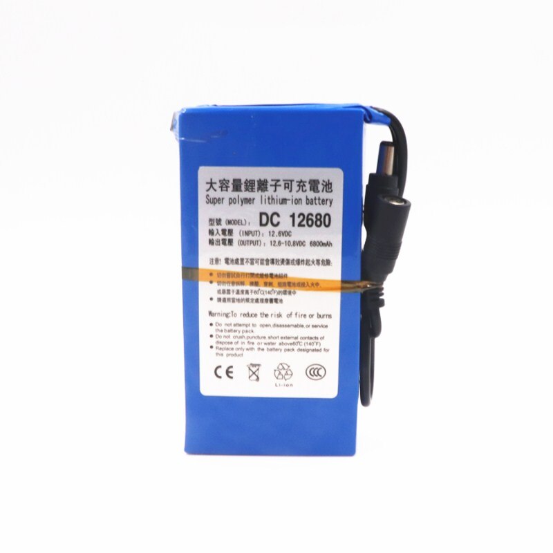 DC 12v 3000-20000 mah lithium ion rechargeable battery, high capacity ac power charger with 4 kinds of traffic development